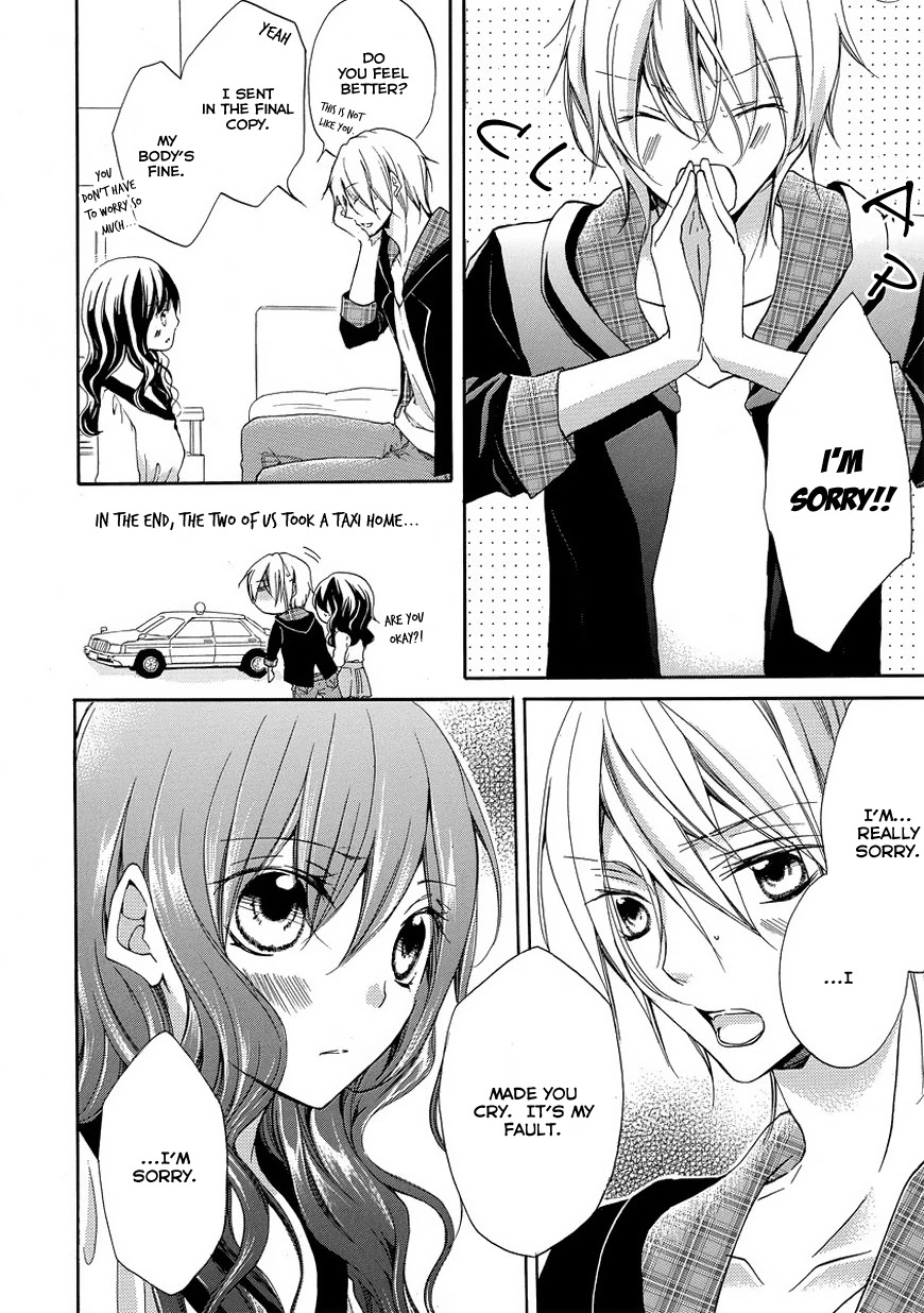 Moekoi Chapter 2 page 33 - Chapter 2