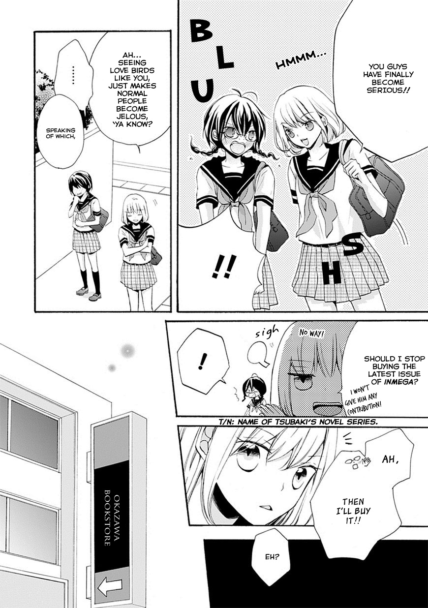 Moekoi Chapter 3 page 12 - Chapter 3