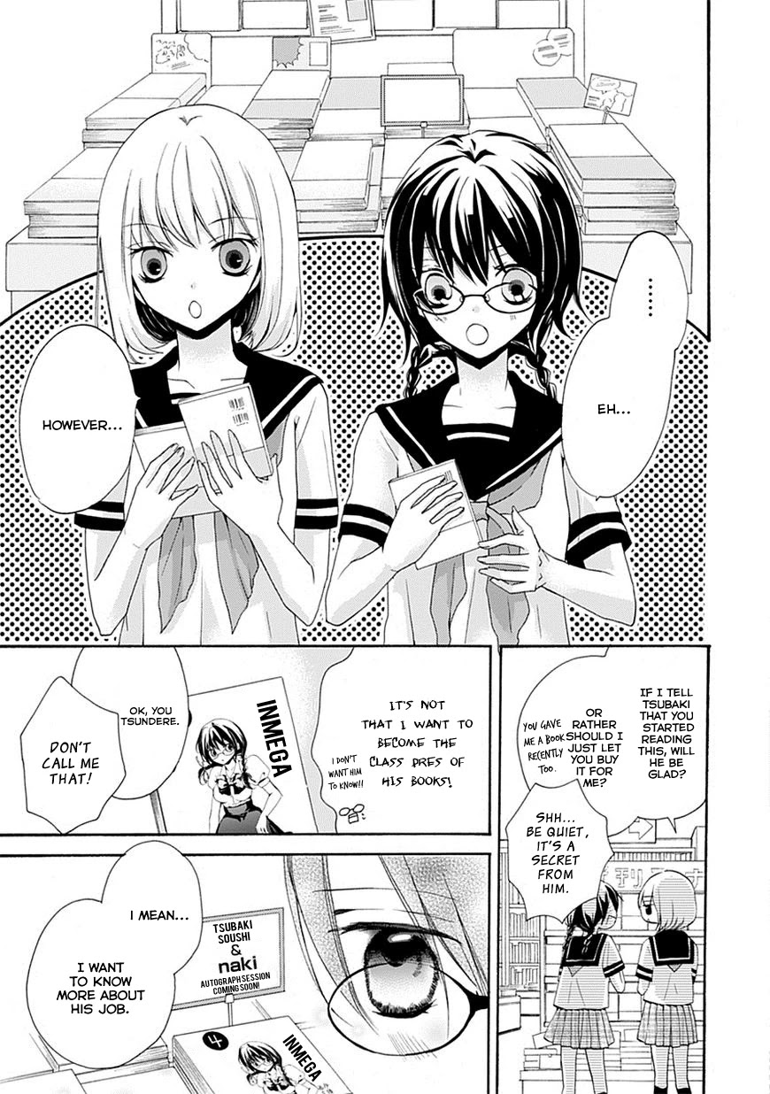 Moekoi Chapter 3 page 13 - Chapter 3