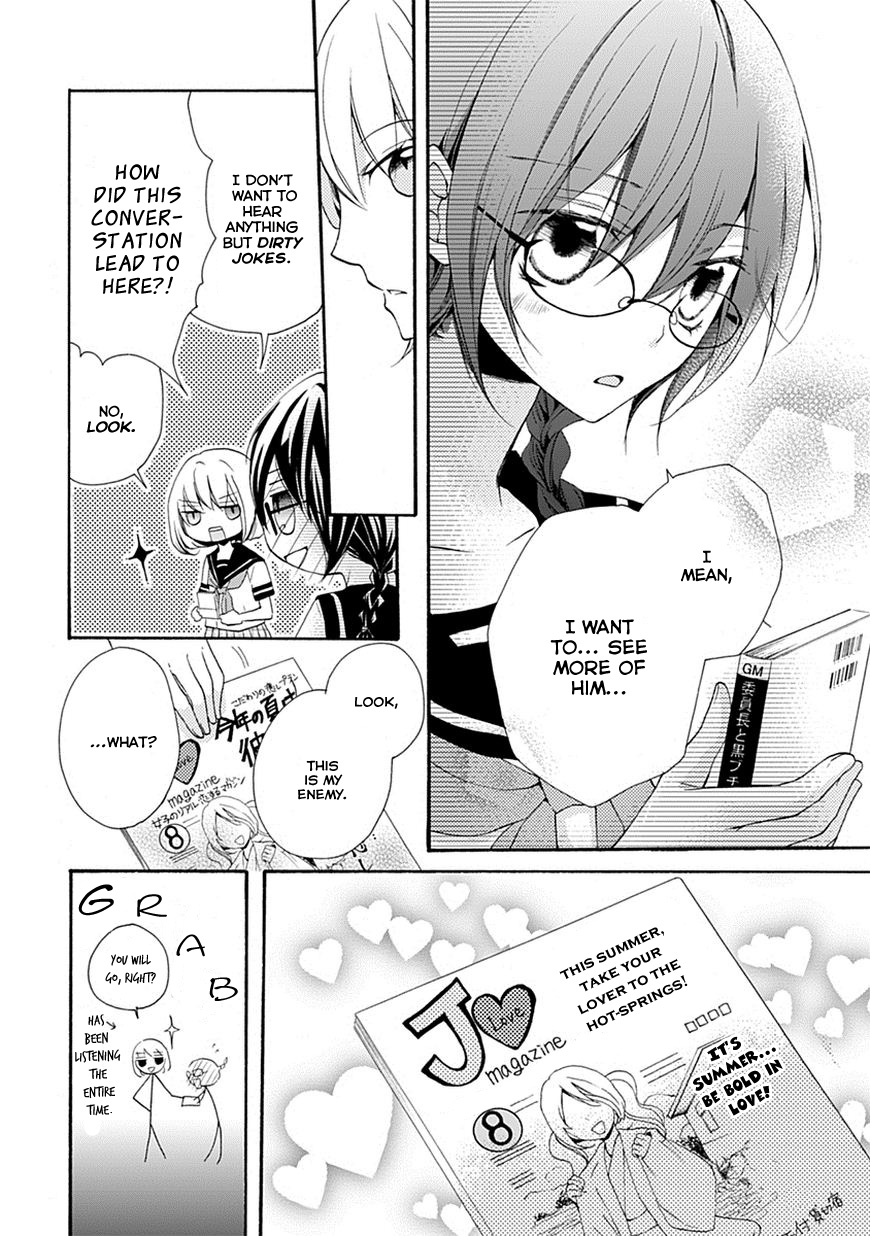 Moekoi Chapter 3 page 14 - Chapter 3