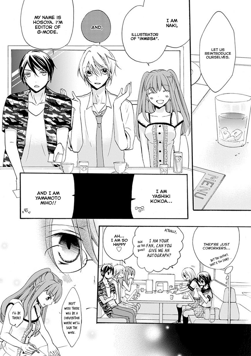 Moekoi Chapter 3 page 18 - Chapter 3