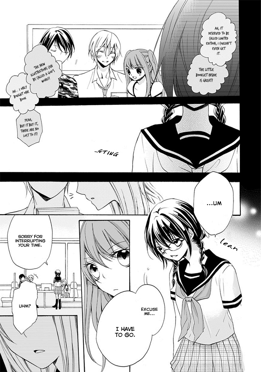 Moekoi Chapter 3 page 21 - Chapter 3