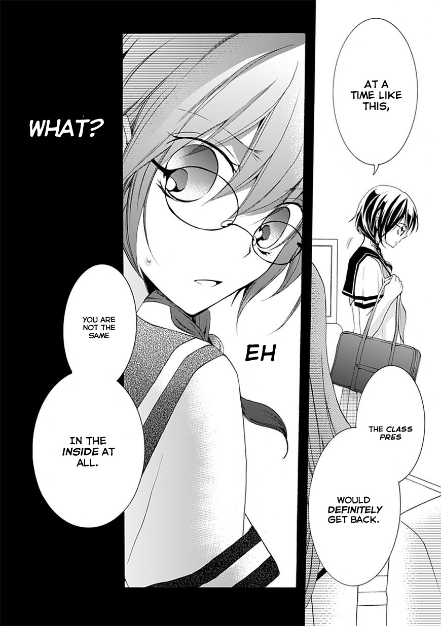 Moekoi Chapter 3 page 22 - Chapter 3