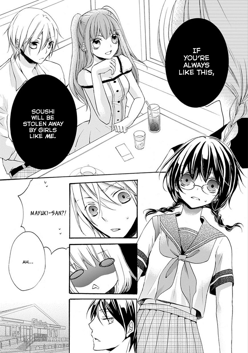 Moekoi Chapter 3 page 23 - Chapter 3