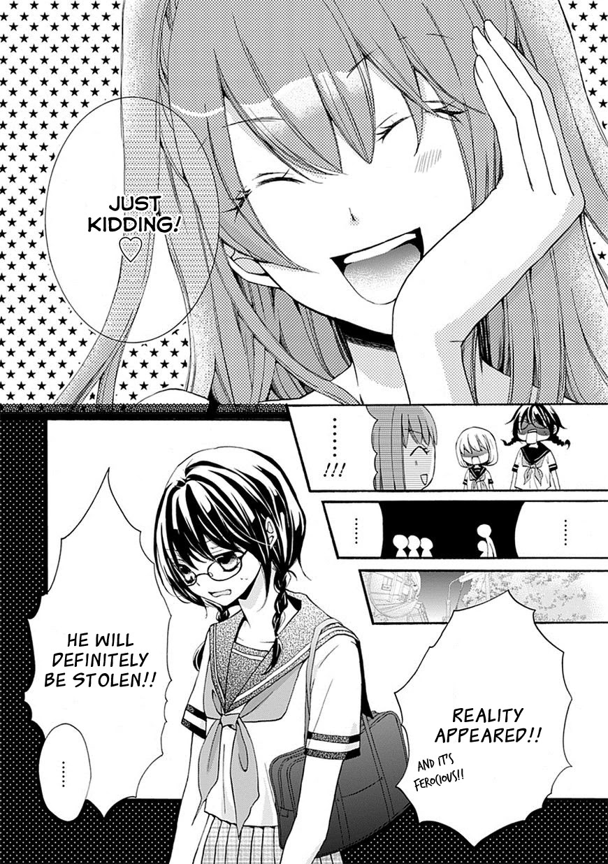 Moekoi Chapter 3 page 24 - Chapter 3