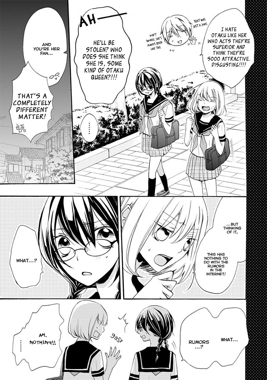 Moekoi Chapter 3 page 25 - Chapter 3