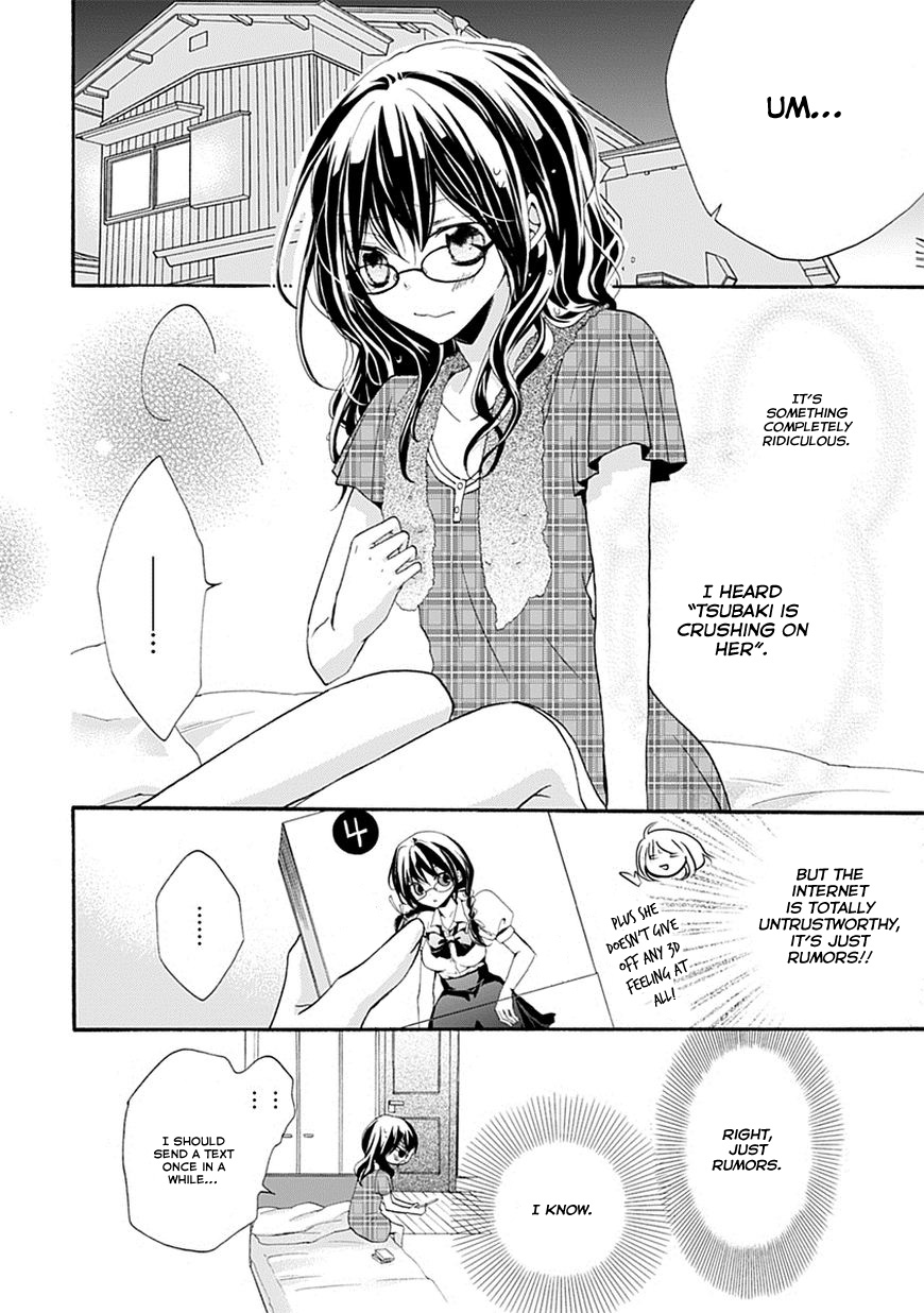 Moekoi Chapter 3 page 26 - Chapter 3