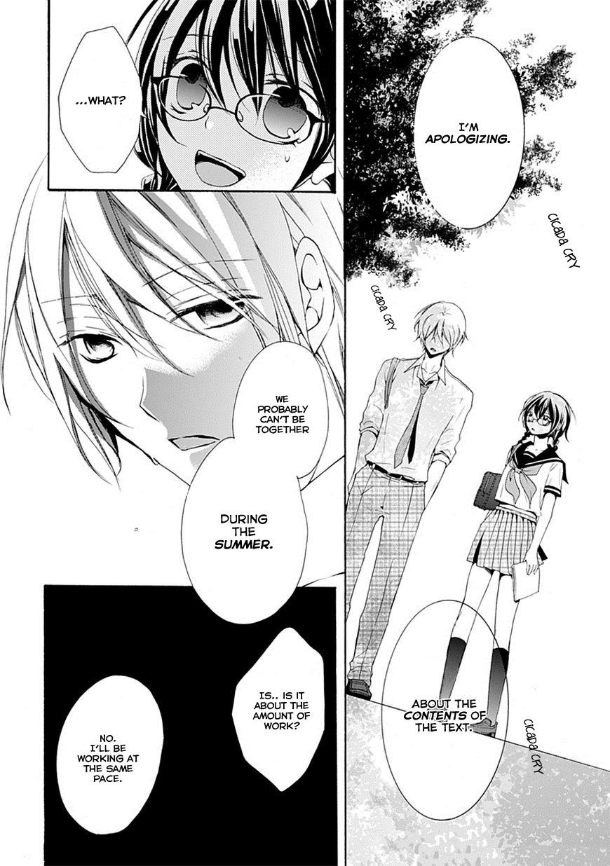 Moekoi Chapter 3 page 32 - Chapter 3