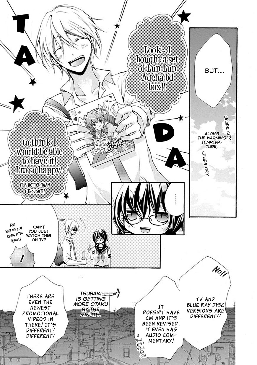 Moekoi Chapter 3 page 5 - Chapter 3