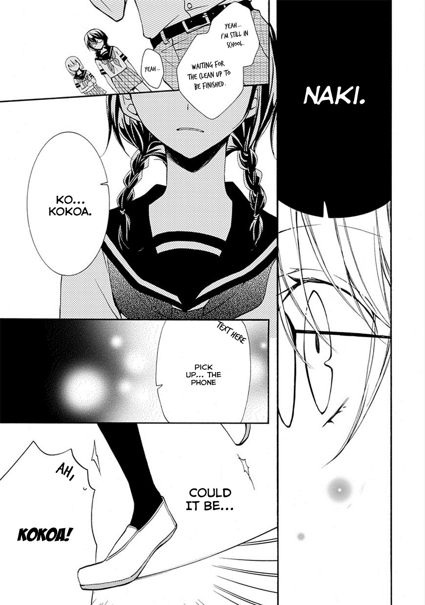 Moekoi Chapter 4 page 11 - Chapter 4 [END]