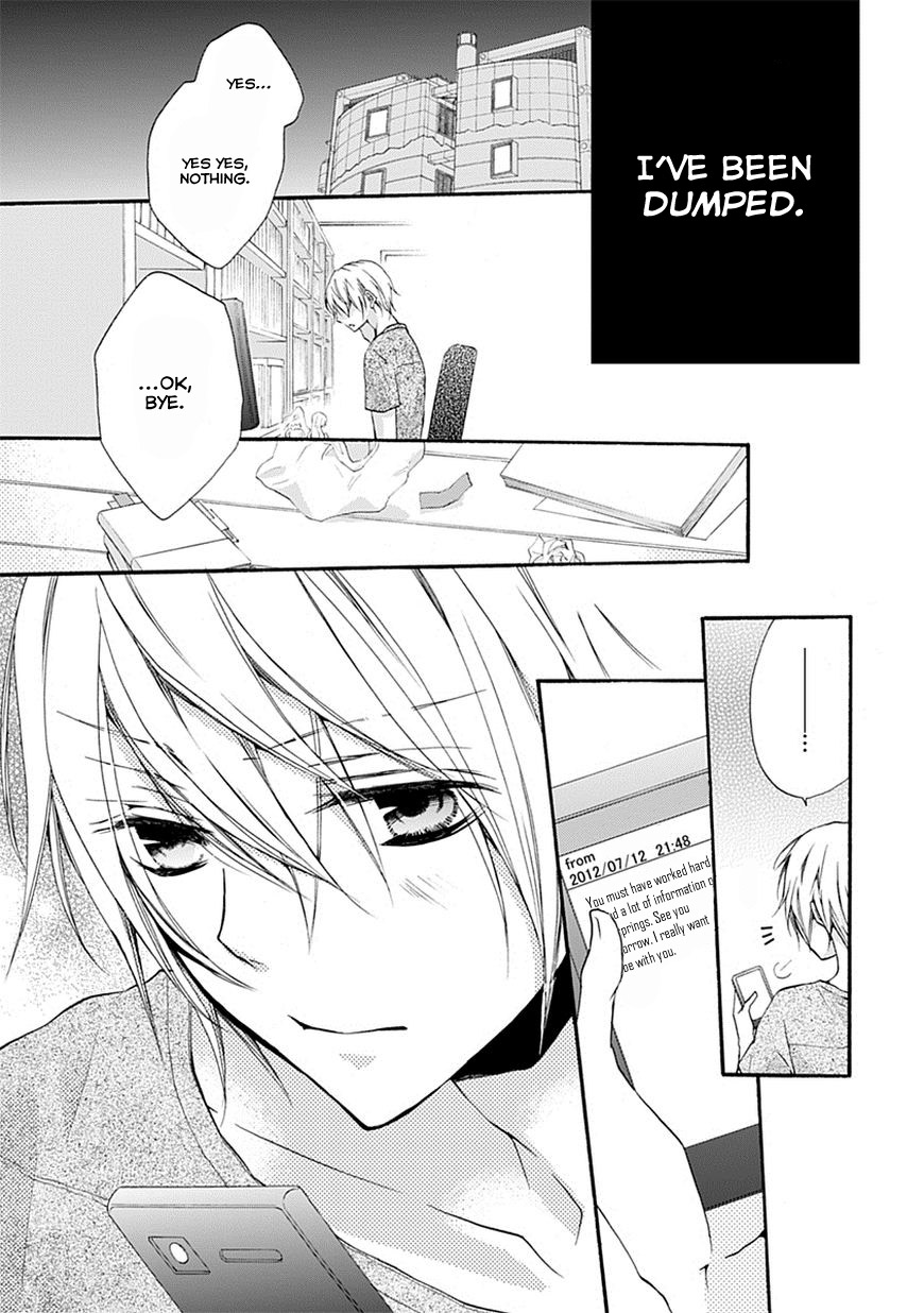 Moekoi Chapter 4 page 17 - Chapter 4 [END]