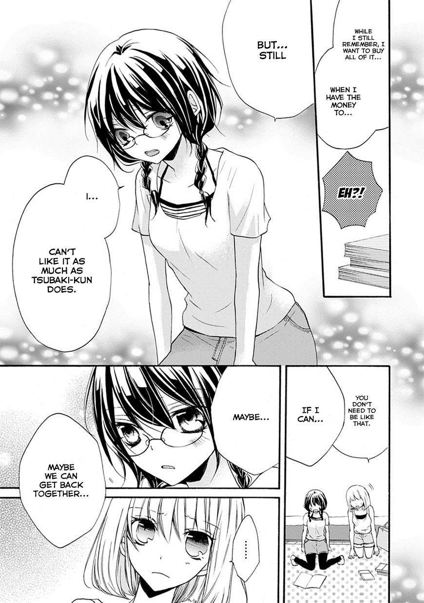 Moekoi Chapter 4 page 19 - Chapter 4 [END]