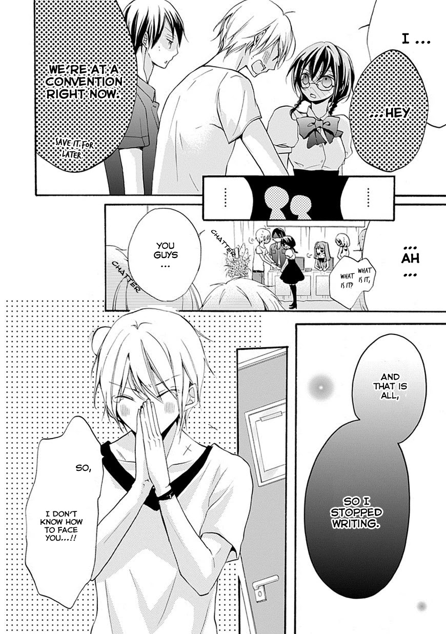 Moekoi Chapter 4 page 32 - Chapter 4 [END]