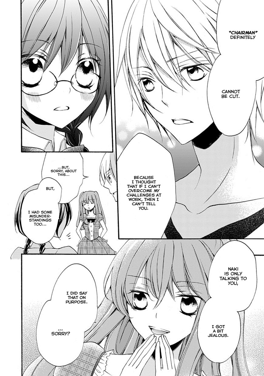 Moekoi Chapter 4 page 34 - Chapter 4 [END]