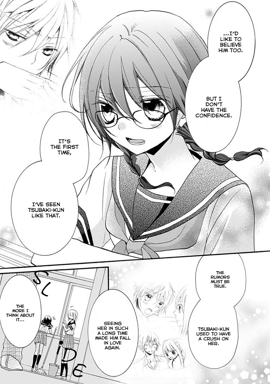 Moekoi Chapter 4 page 7 - Chapter 4 [END]