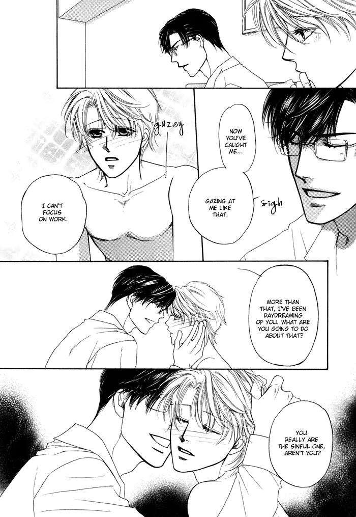 Moero! Ii Otoko Chapter 1 page 20 - Chapter 1