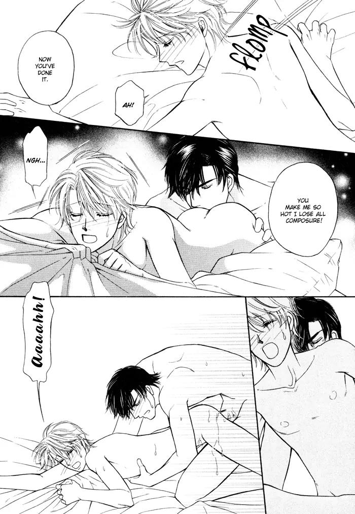 Moero! Ii Otoko Chapter 1 page 21 - Chapter 1
