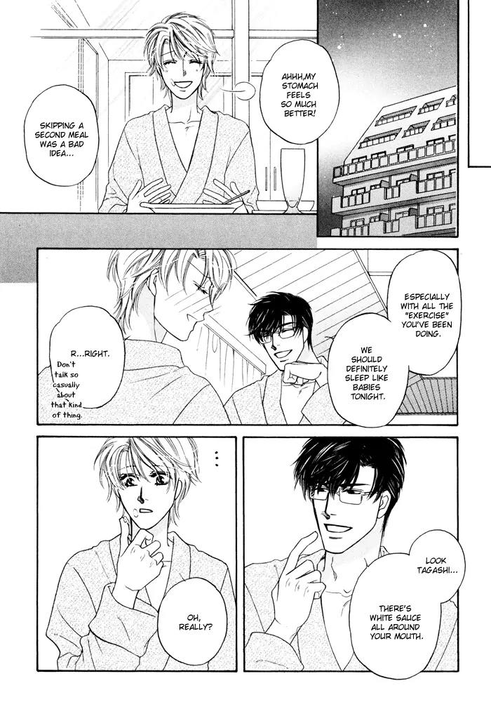 Moero! Ii Otoko Chapter 1 page 22 - Chapter 1