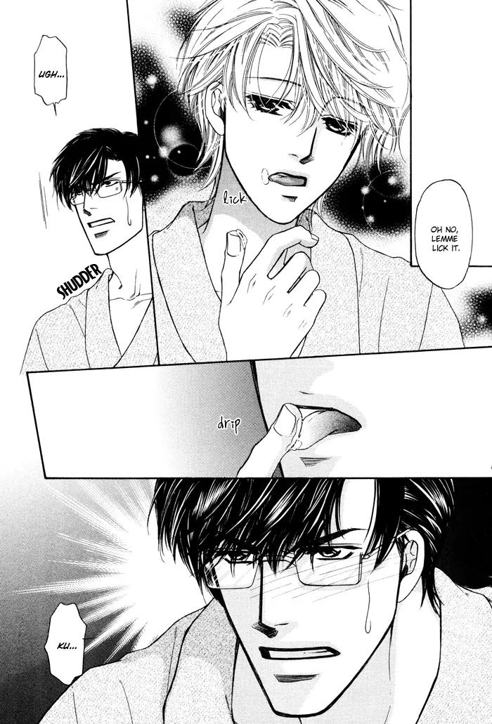 Moero! Ii Otoko Chapter 1 page 23 - Chapter 1