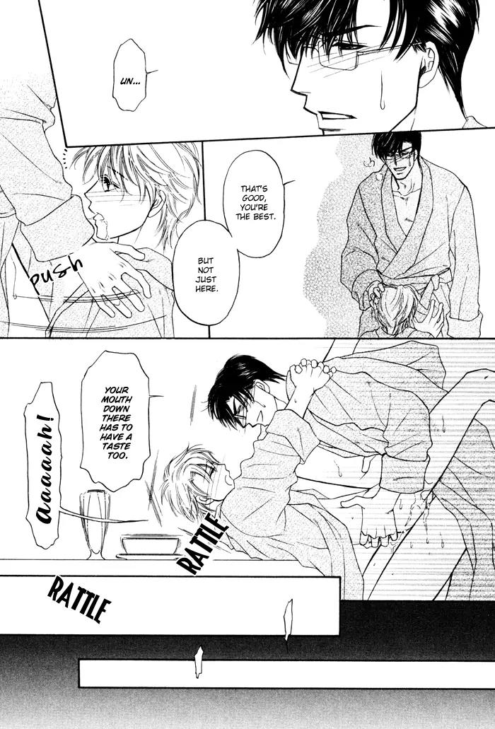 Moero! Ii Otoko Chapter 1 page 25 - Chapter 1