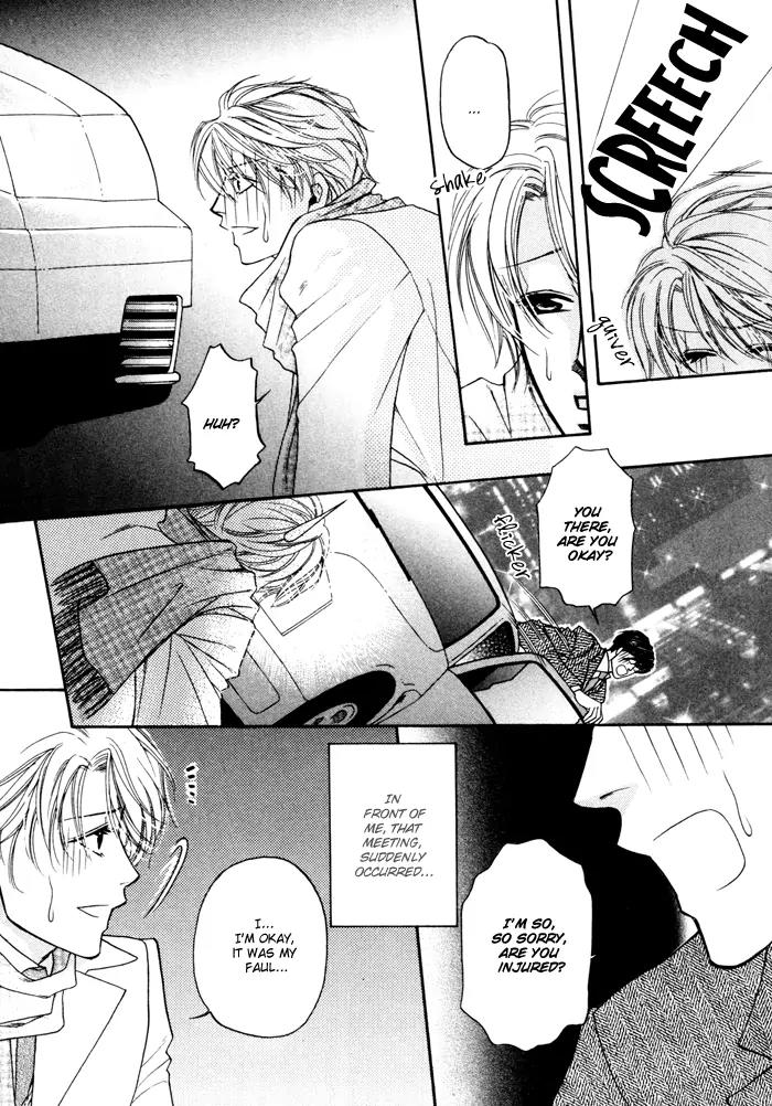 Moero! Ii Otoko Chapter 1 page 5 - Chapter 1