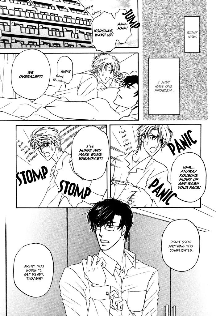 Moero! Ii Otoko Chapter 1 page 8 - Chapter 1