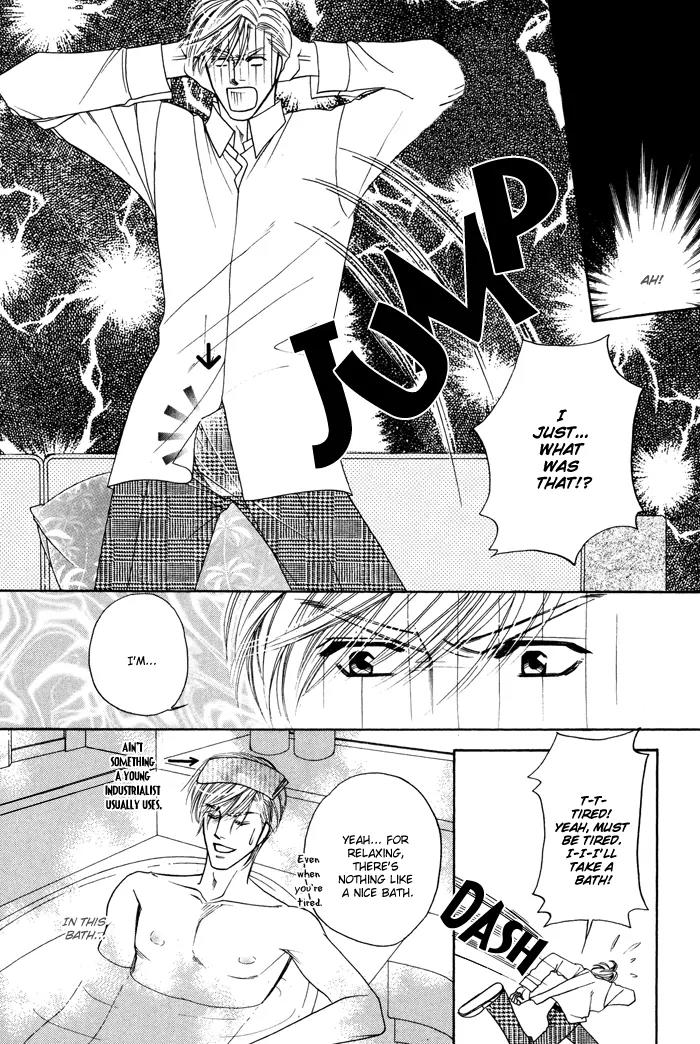 Moero! Ii Otoko Chapter 2 page 13 - Chapter 2