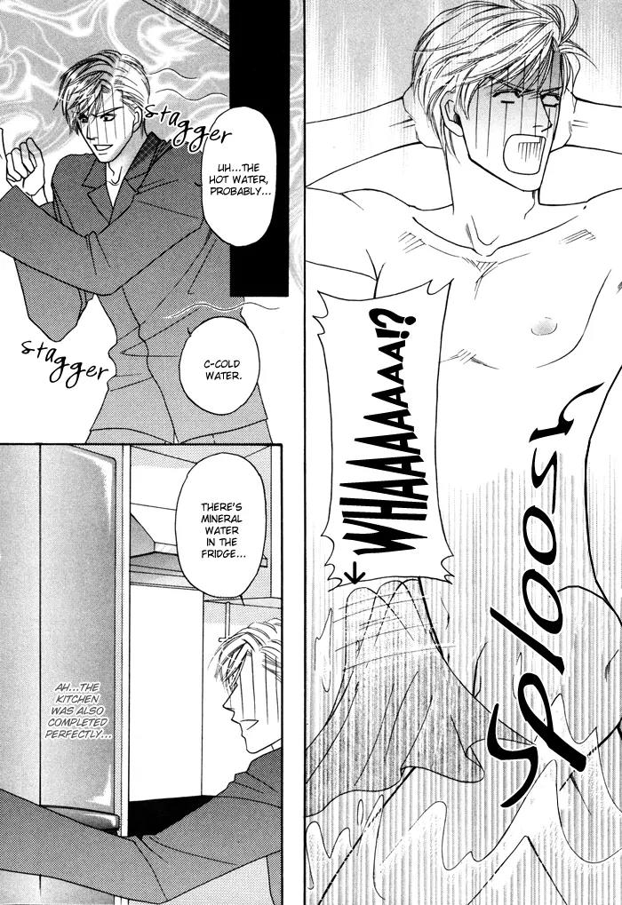 Moero! Ii Otoko Chapter 2 page 15 - Chapter 2