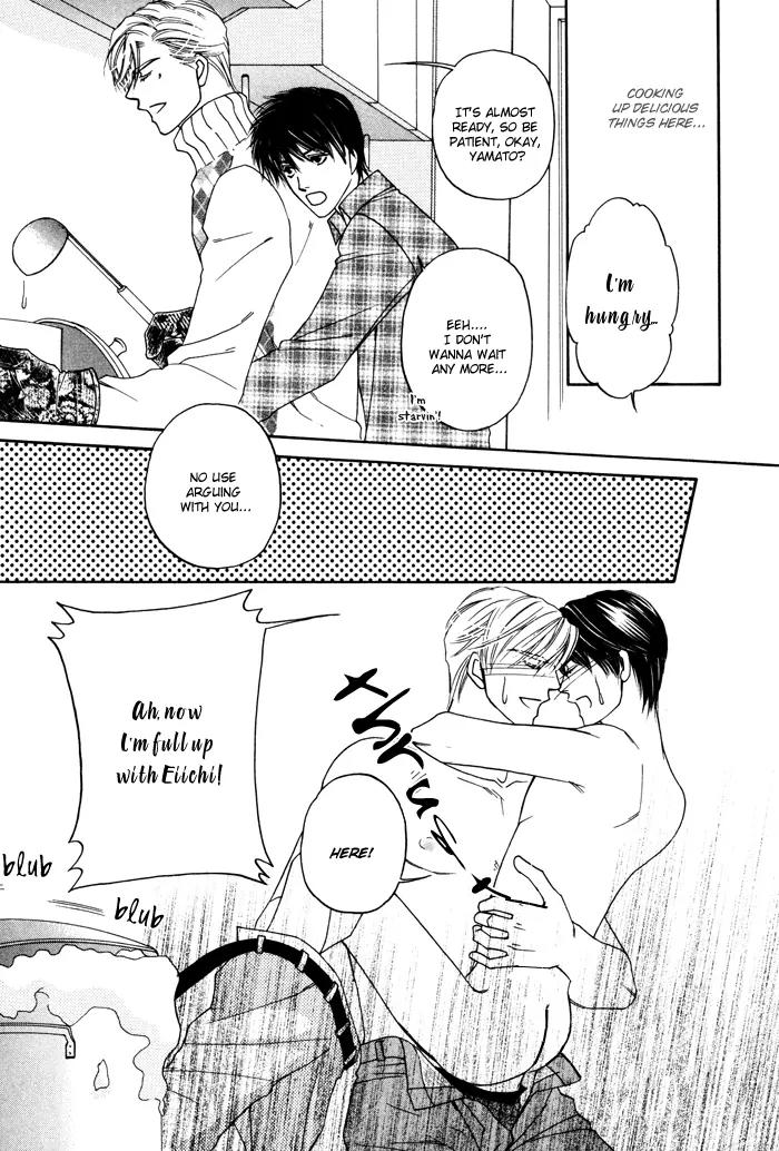 Moero! Ii Otoko Chapter 2 page 16 - Chapter 2