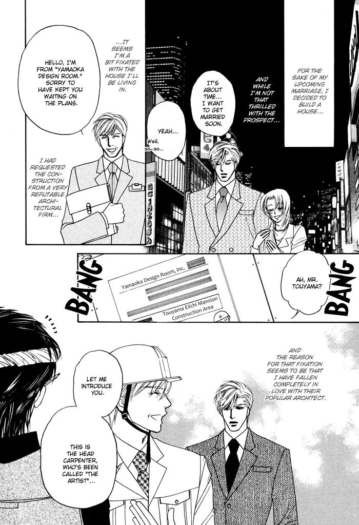 Moero! Ii Otoko Chapter 2 page 2 - Chapter 2