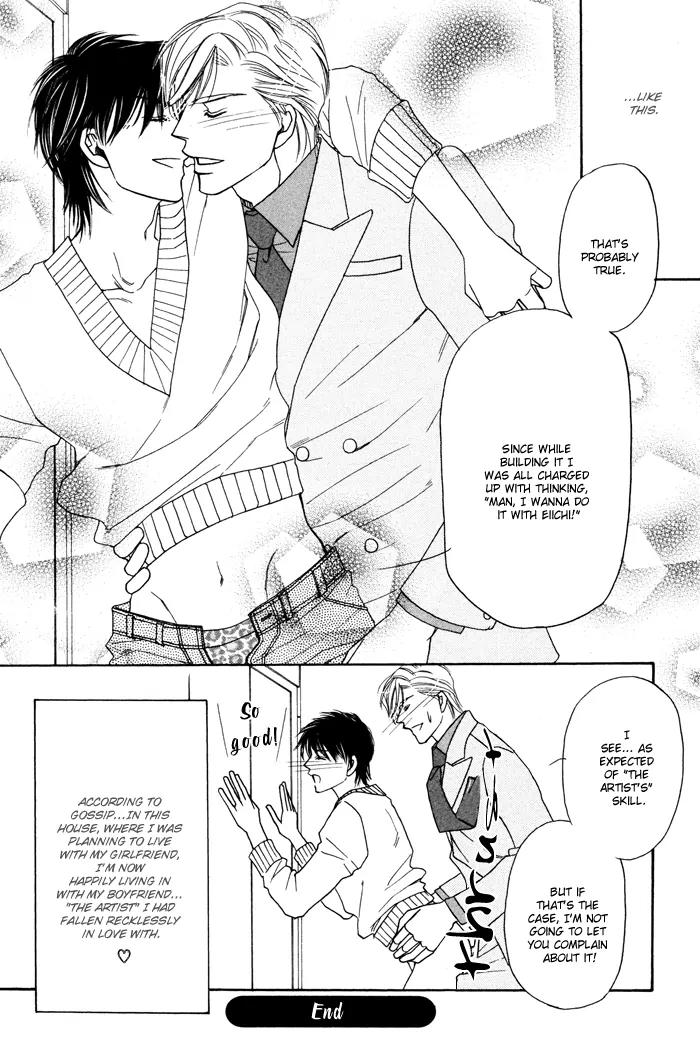 Moero! Ii Otoko Chapter 2 page 25 - Chapter 2