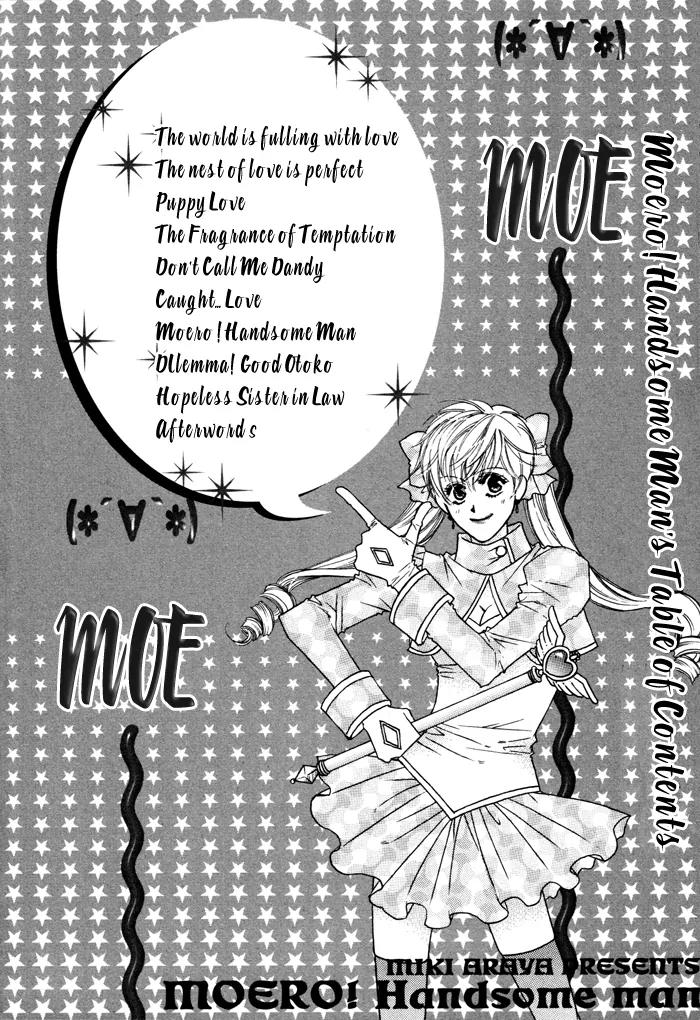 Moero! Ii Otoko Chapter 2 page 28 - Chapter 2