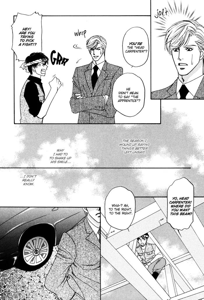 Moero! Ii Otoko Chapter 2 page 4 - Chapter 2