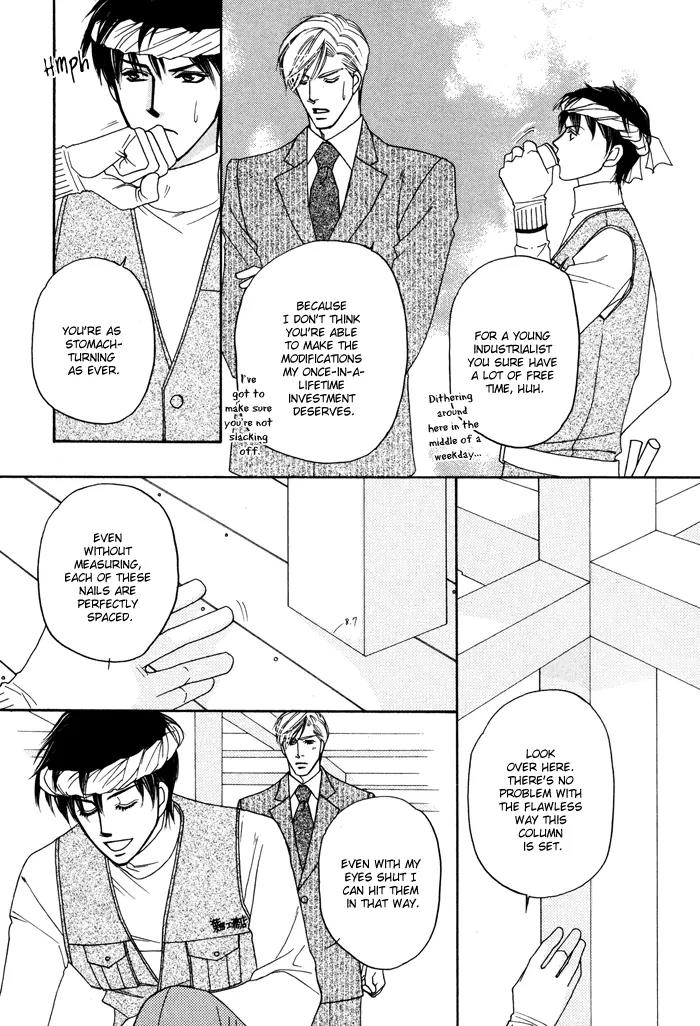 Moero! Ii Otoko Chapter 2 page 6 - Chapter 2