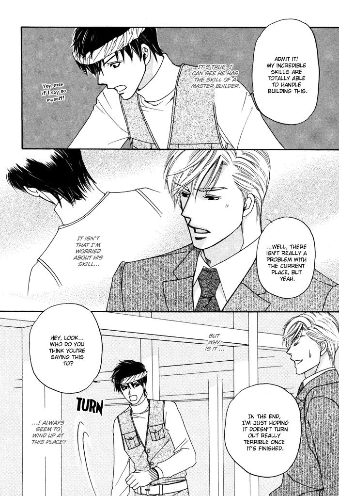 Moero! Ii Otoko Chapter 2 page 7 - Chapter 2