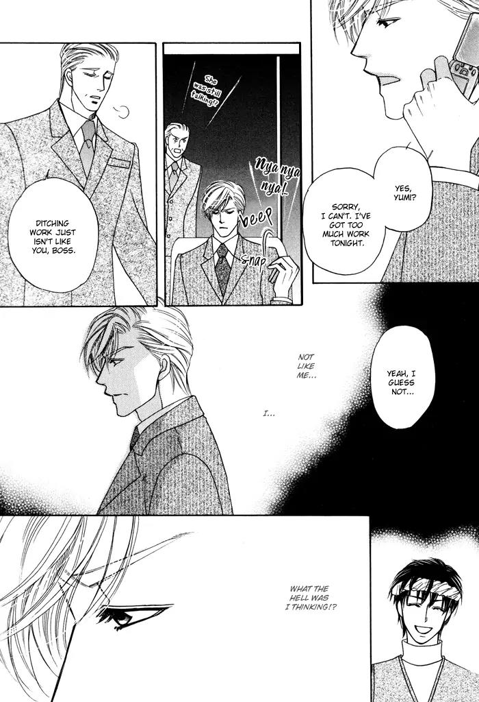 Moero! Ii Otoko Chapter 2 page 9 - Chapter 2