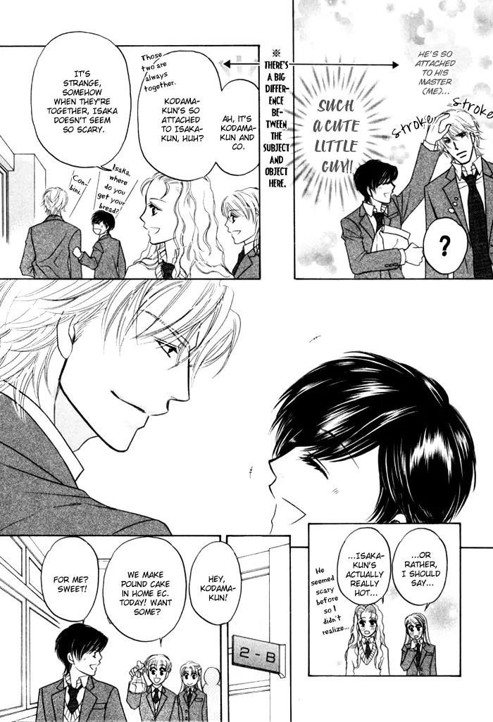 Moero! Ii Otoko Chapter 3 page 11 - Chapter 3