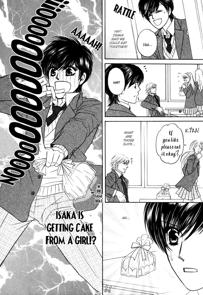 Moero! Ii Otoko Chapter 3 page 12 - Chapter 3