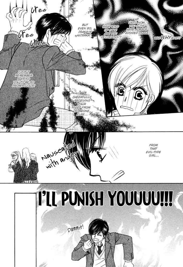 Moero! Ii Otoko Chapter 3 page 13 - Chapter 3