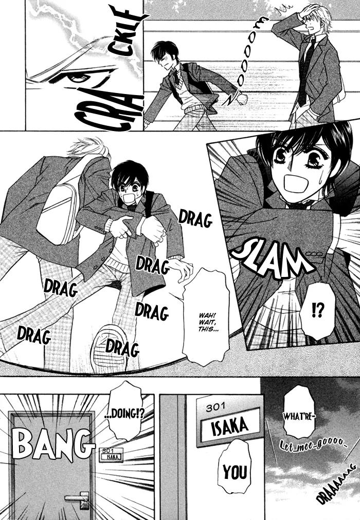 Moero! Ii Otoko Chapter 3 page 17 - Chapter 3