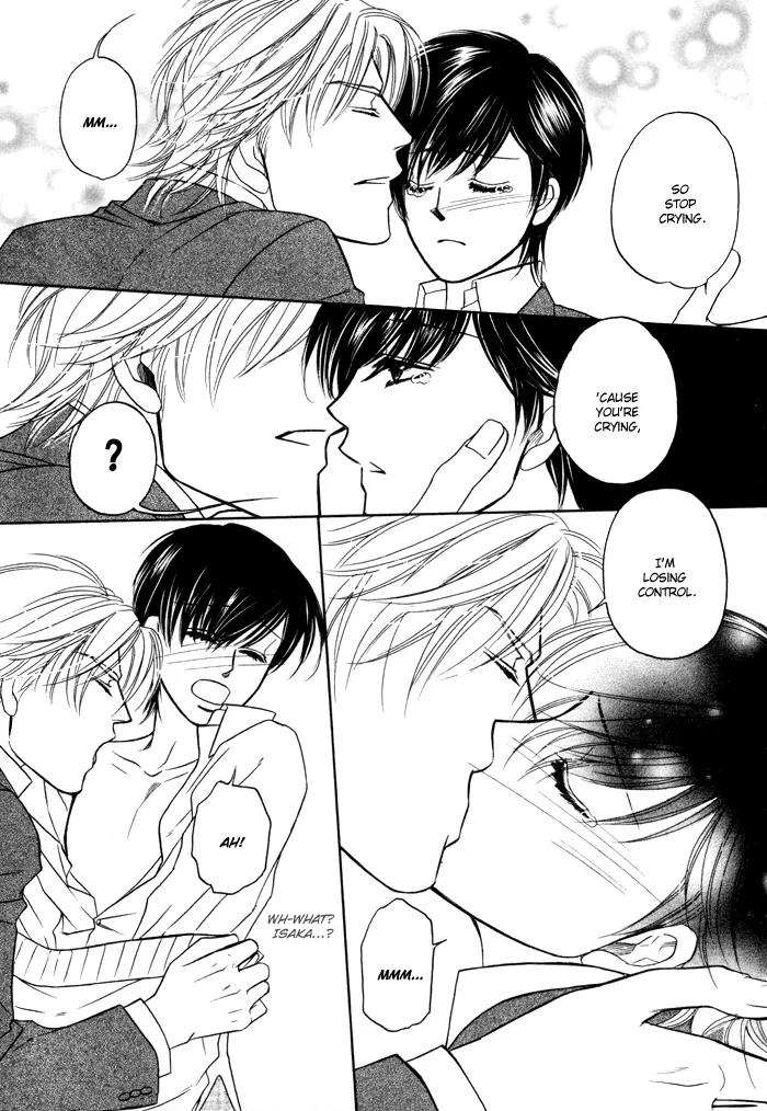 Moero! Ii Otoko Chapter 3 page 20 - Chapter 3