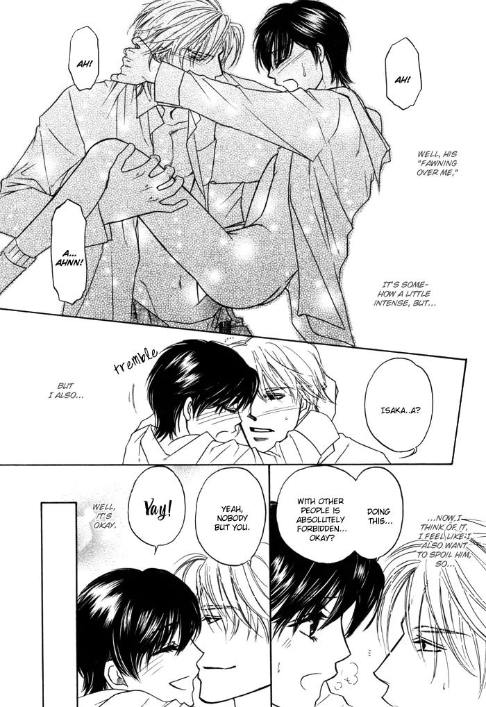 Moero! Ii Otoko Chapter 3 page 23 - Chapter 3