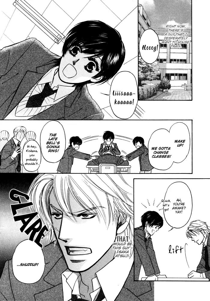 Moero! Ii Otoko Chapter 3 page 3 - Chapter 3