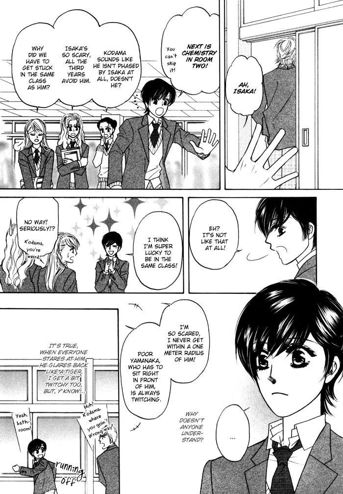 Moero! Ii Otoko Chapter 3 page 4 - Chapter 3