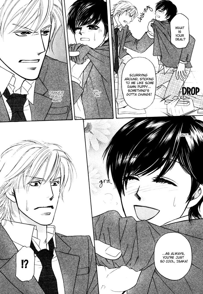 Moero! Ii Otoko Chapter 3 page 7 - Chapter 3