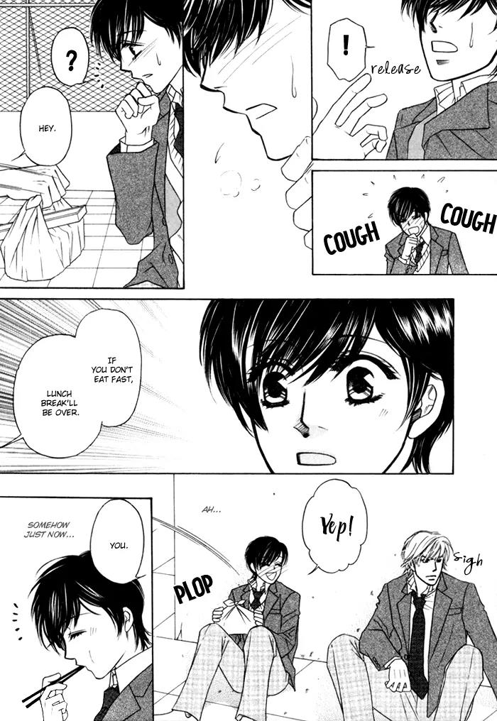 Moero! Ii Otoko Chapter 3 page 8 - Chapter 3