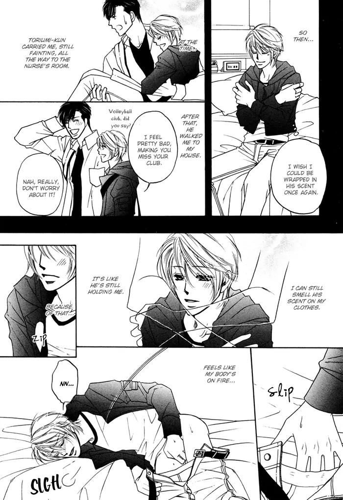 Moero! Ii Otoko Chapter 4 page 10 - Chapter 4