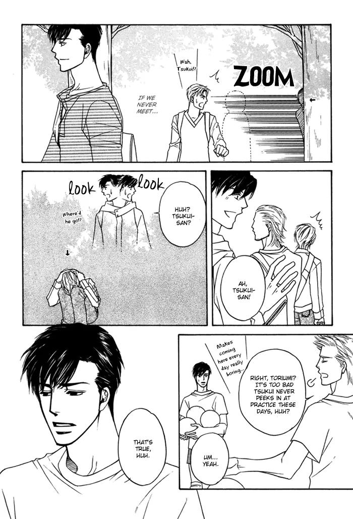 Moero! Ii Otoko Chapter 4 page 16 - Chapter 4