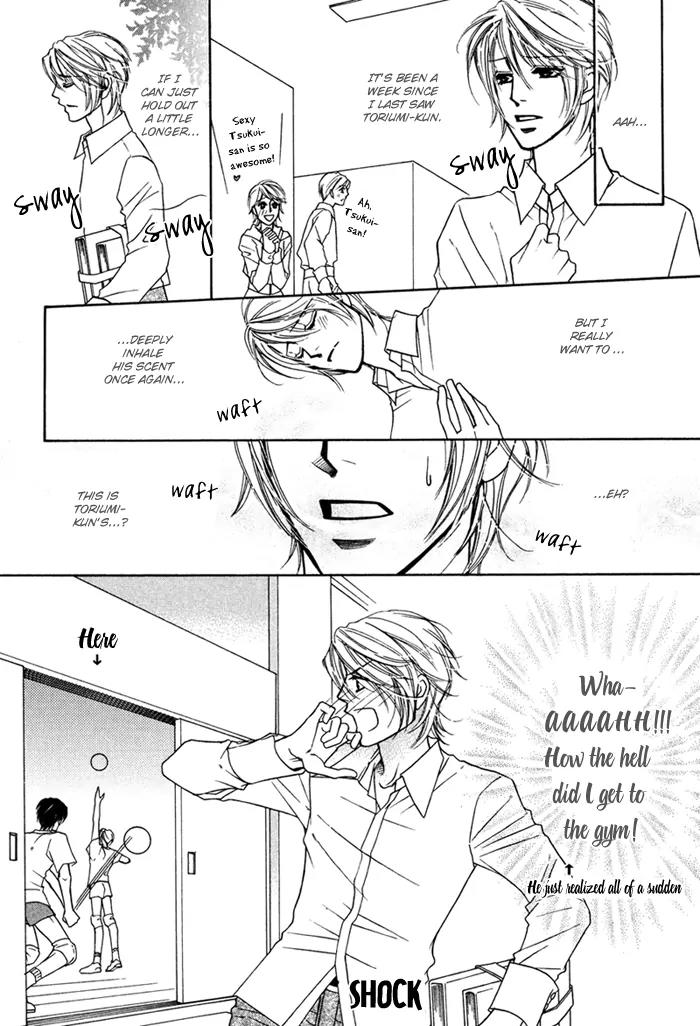 Moero! Ii Otoko Chapter 4 page 17 - Chapter 4