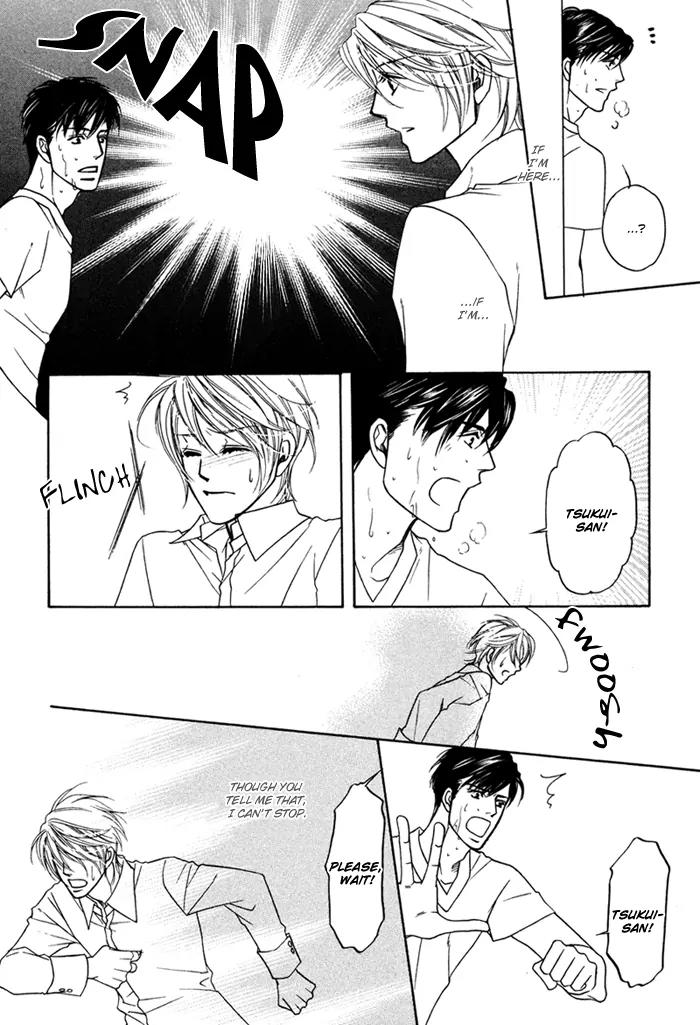 Moero! Ii Otoko Chapter 4 page 18 - Chapter 4